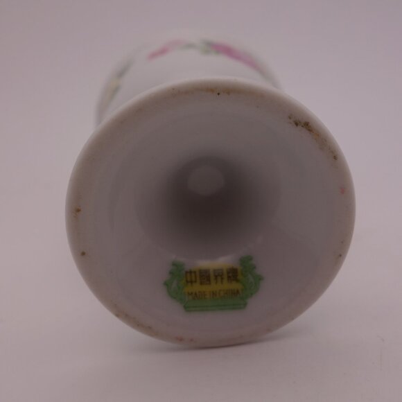 中國界牌 (Zhōngguó jiè pái) MADE IN CHINA Ceramic Egg Cup - Picture 8 of 15